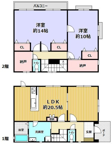 三田市ゆりのき台４丁目　中古戸建