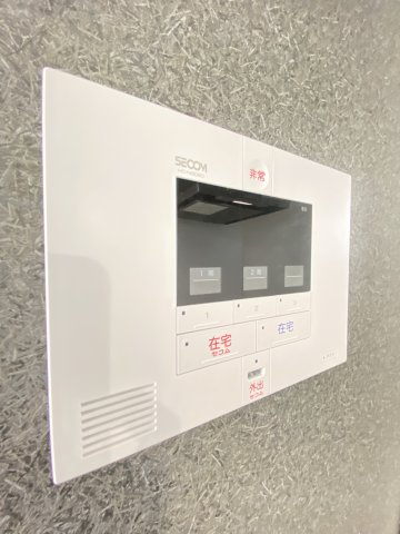 【セキュリティ】 | ホームセキュリティ☆