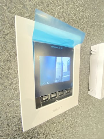 【セキュリティ】