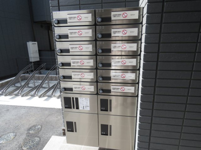 【その他共用部分】 | D-Sereno仙波町B | 宅配ボックス
