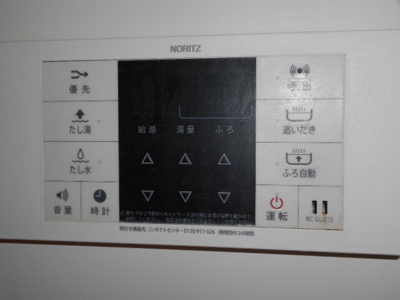 【設備】 | 都町BOX | ※同物件・同タイプの写真です。