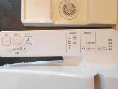 【トイレ】 | 都町BOX | ※同物件・同タイプの写真です。
