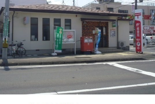 サニーヒルオオツキの周辺|福島本内郵便局まで100m