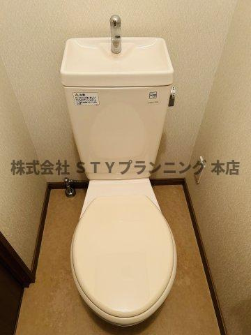 仲介手数料０円！ミネルヴァ本郷のトイレ