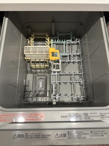 【マンション】レーベン藤枝PRIOR　5階のキッチン