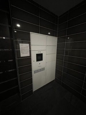 【その他共用部分】 | ララプレイス京町堀プロムナード | 宅配ボックス