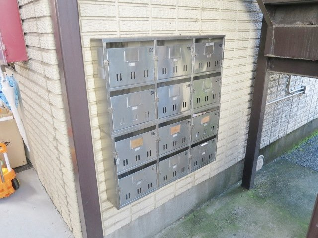 大野ハイツのその他共用部分