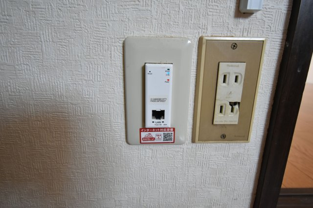 フォーブルハウス塚本のその他