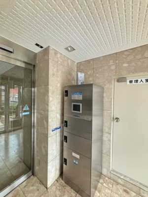 【その他共用部分】 | 日神パレス中延