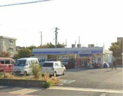 【周辺】 | 西宮市　浜甲子園３丁目　中古戸建