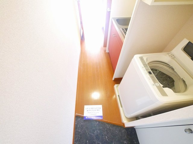 レオパレス相楽の玄関