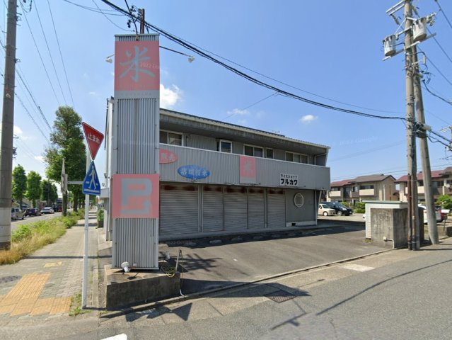 古川貸店舗住宅