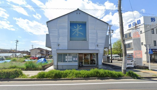 古川貸店舗住宅の外観