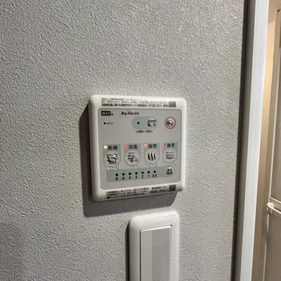 【設備】 | シャルム