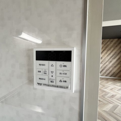 【設備】 | シャルム