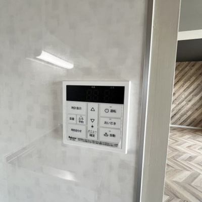 【設備】 | シャルム