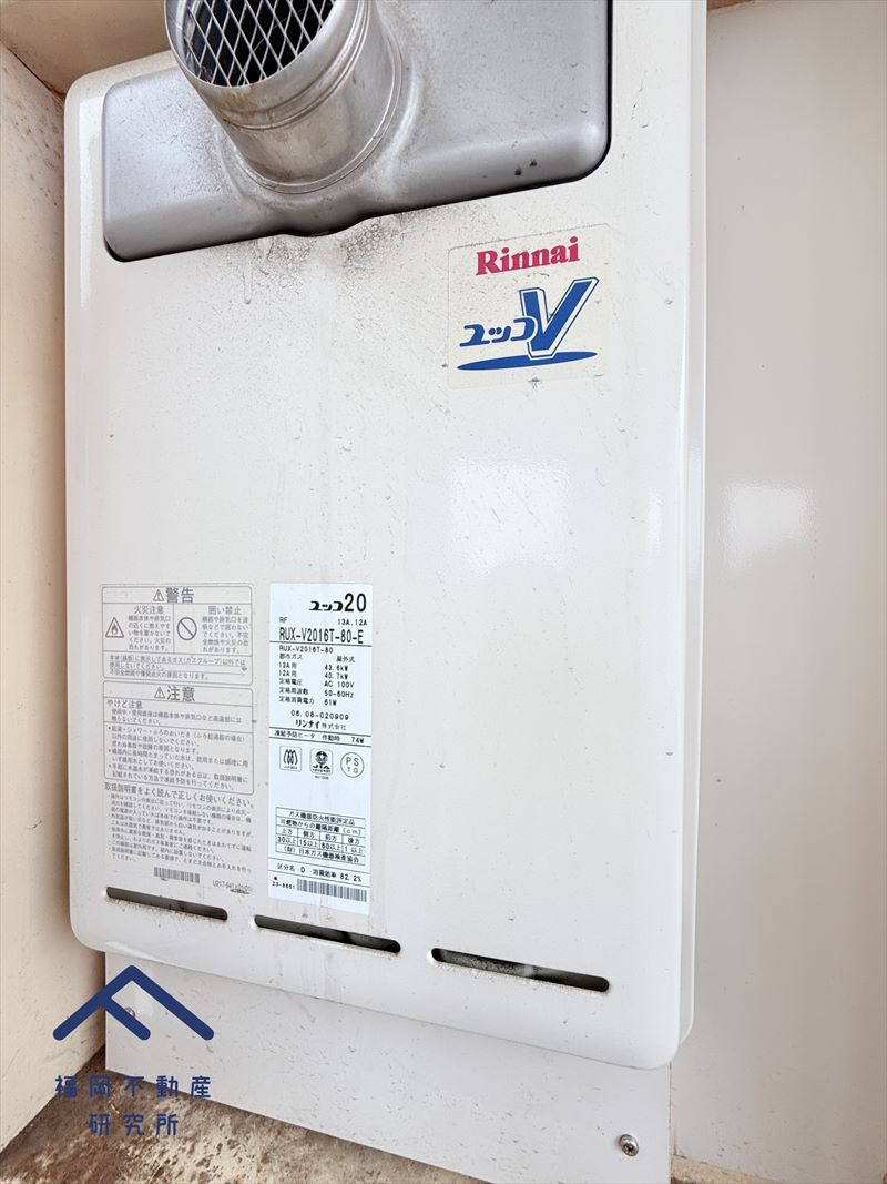 グリーンマンション野間大池のその他