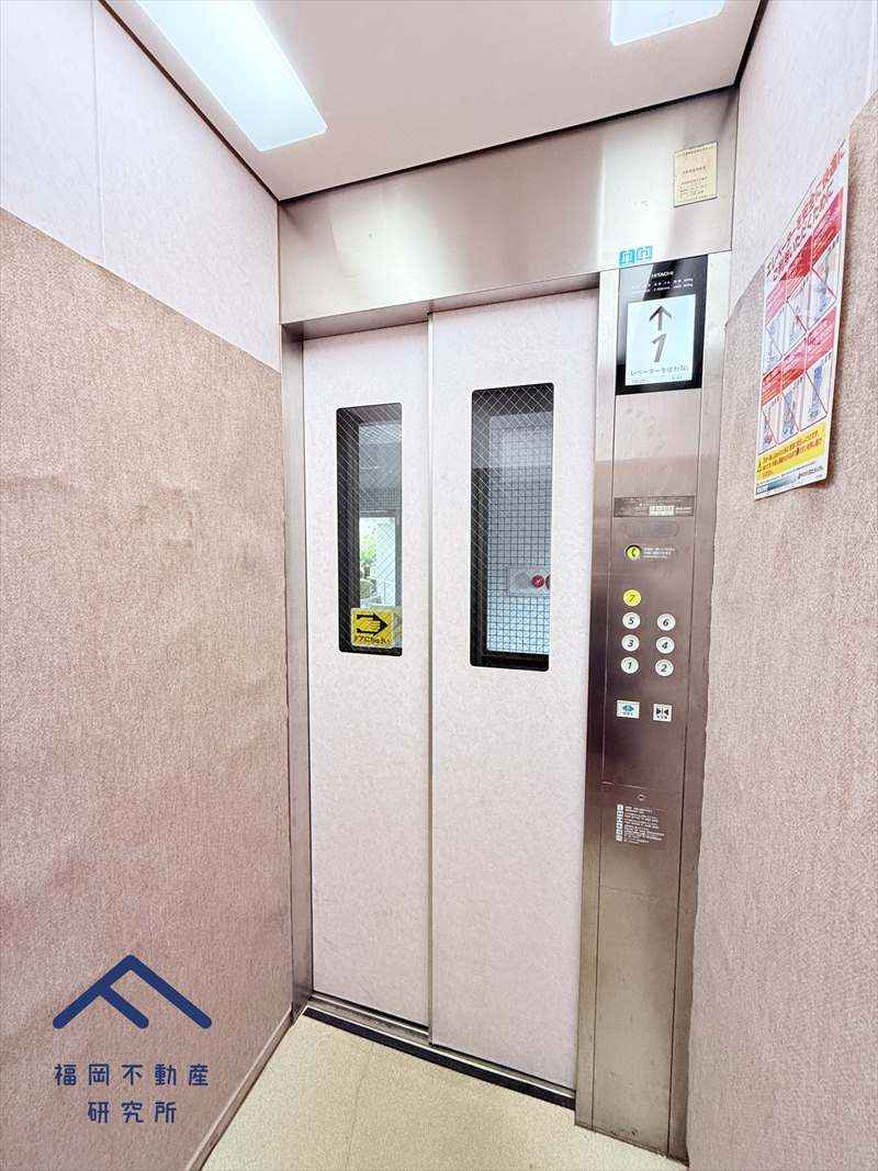 グリーンマンション野間大池のその他共用部分