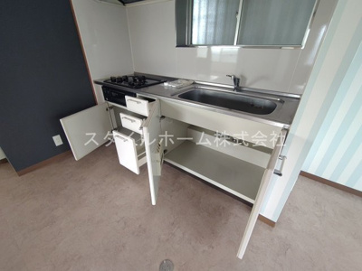 【キッチン】 | 高洲ハイツ