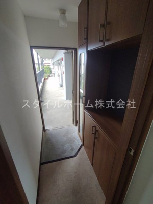 【その他】 | 高洲ハイツ