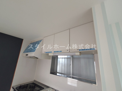 【内装】 | 高洲ハイツ