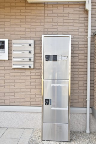 ボヌール・メゾンのその他共用部分|宅配ボックス
