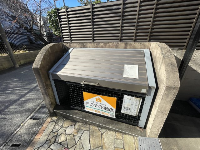 クレールのその他共用部分