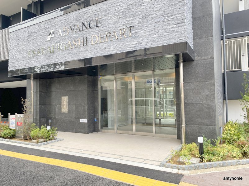 アドバンス江坂東デパール　仲介手数料無料のエントランス