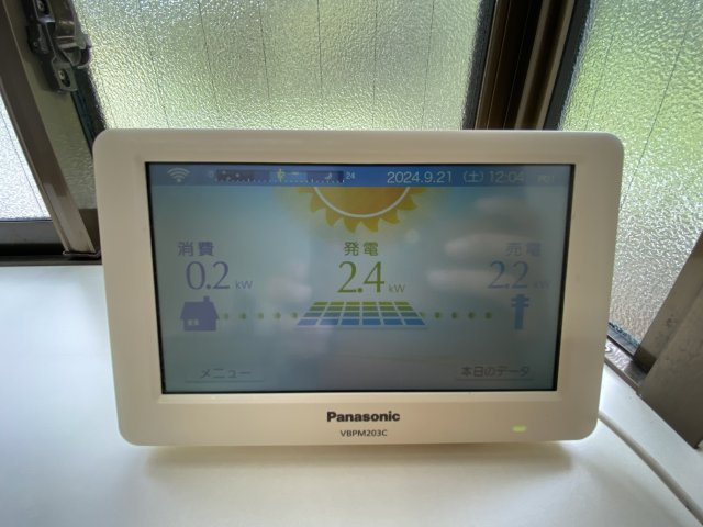 中古戸建　高取北４丁目の設備|太陽光発電