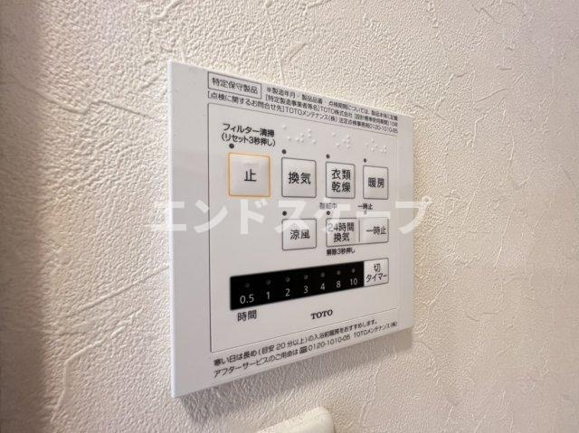 D-dreamの設備|高崎、前橋、伊勢崎エリアのお部屋探しはエンドスケープまで！お客様の理想お聞かせ下さい♪