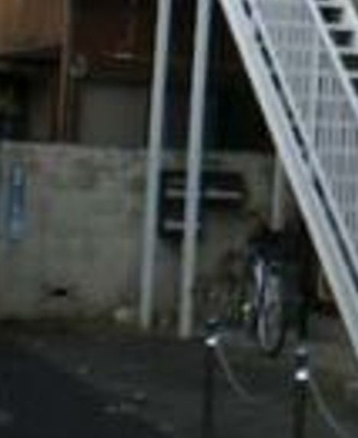 【その他共用部分】 | サンステート