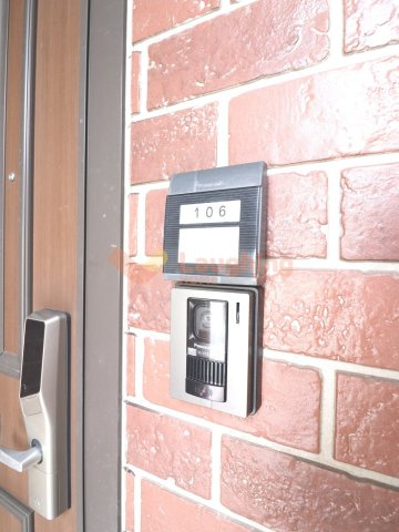 ラ・マーシャ B棟のその他|こちらのリビングで趣味の時間をお楽しみください