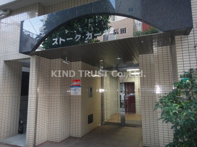 ストークカーサ辰田のエントランス|毎日通るエントランスはこのようになっています