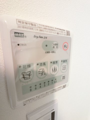 ピュアハイツの設備