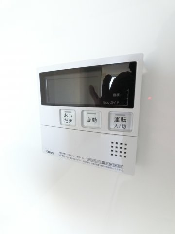 ピュアハイツの設備