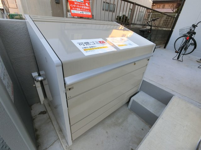 ピュアハイツのその他共用部分