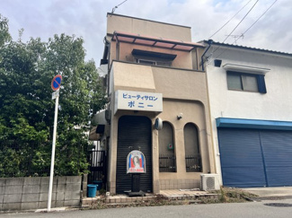 【外観】