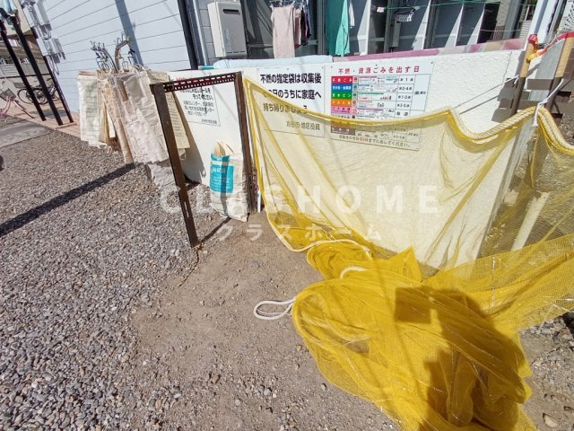 センチュリーコートのその他共用部分