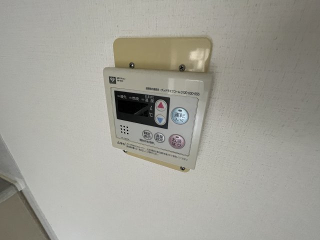 【設備】 | ひよハイツ