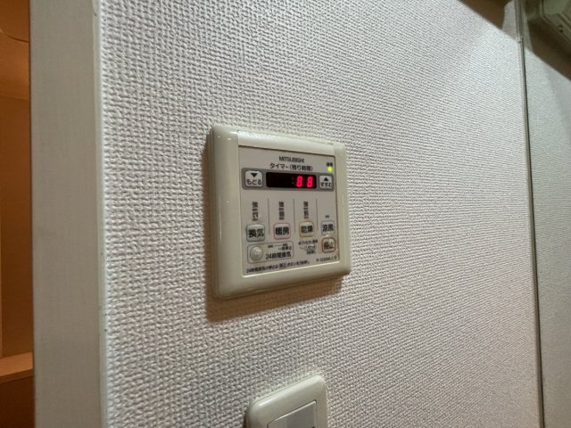アーデンコート住吉川のその他