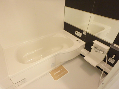 【浴室】 | グロリアB棟