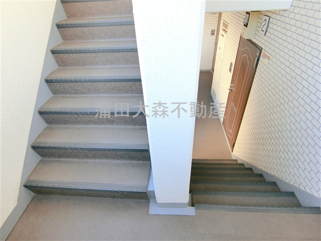 日神パレス久が原のその他共用部分|共用階段