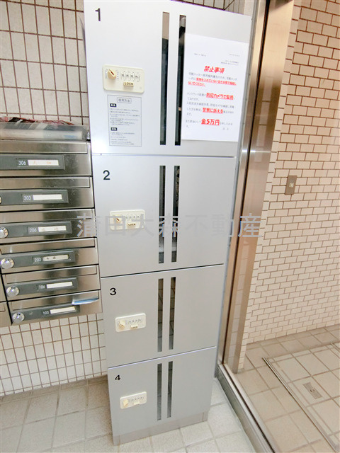 日神パレス久が原のその他共用部分|宅配BOX