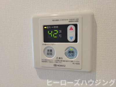 【内装】 | リブリ・岡町