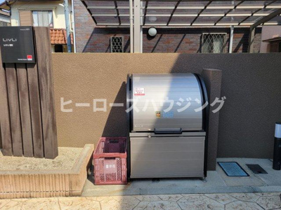 【その他共用部分】 | リブリ・岡町