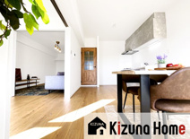 コスモウイング宇治の画像