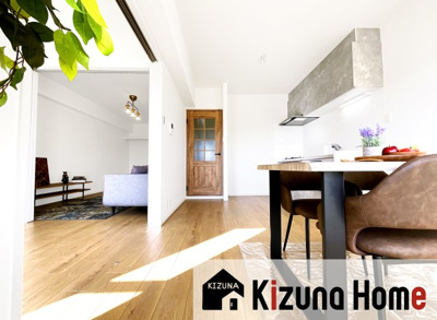 【居間・リビング】 | コスモウイング宇治 | 令和6年9月にリフォーム済の2LDKマンション（＾◇＾）気になる水回りも全てリフォームしています！