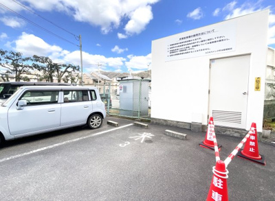 【駐車場】 | コスモウイング宇治 | 【来客用駐場】お友達や親せきが車で来られる場合にとても助かります。