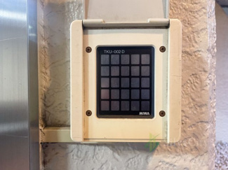 【防犯設備】 | 上池袋グリーンハイツ | オートロック解除パネル