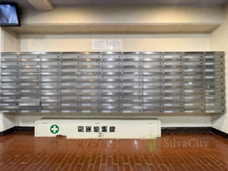 【設備】 | 上池袋グリーンハイツ | 集合ポスト